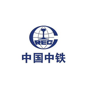 新疆和若鐵路工程-鼎駿塑業(yè)拱形骨架模板合作案例